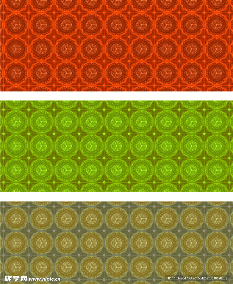 底纹