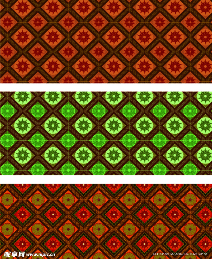 底纹