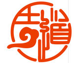 吉祥如意