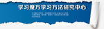 裂痕纸