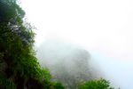 雾山