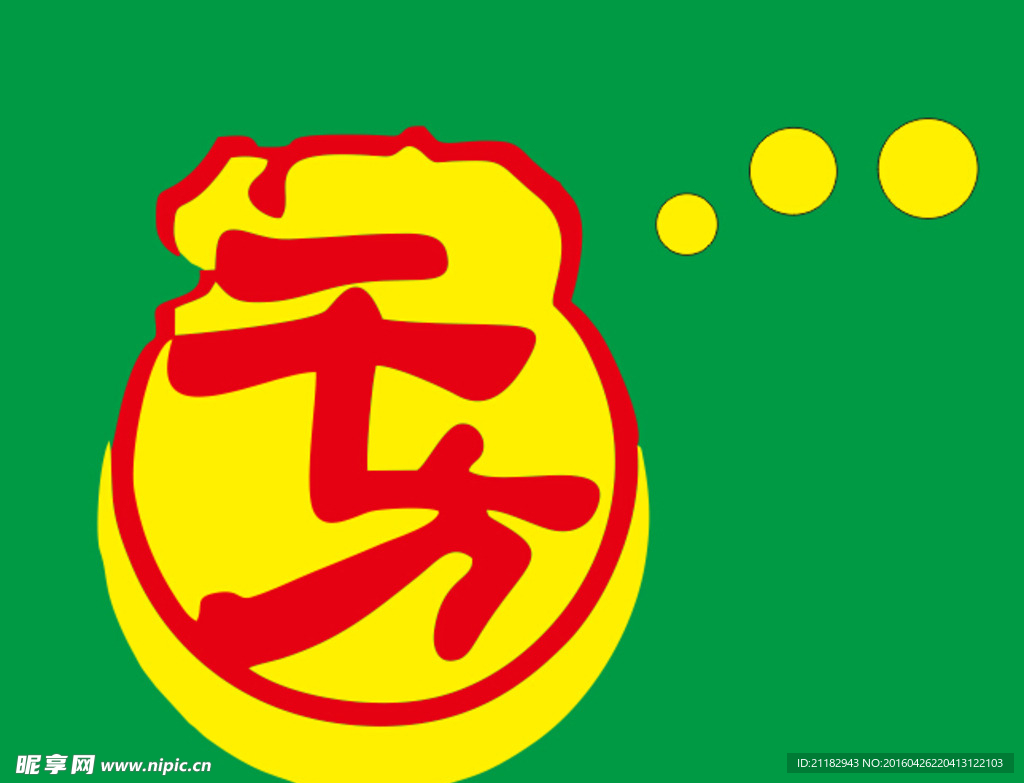 千方 老鸭汤 logo