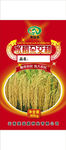 水稻种子包装