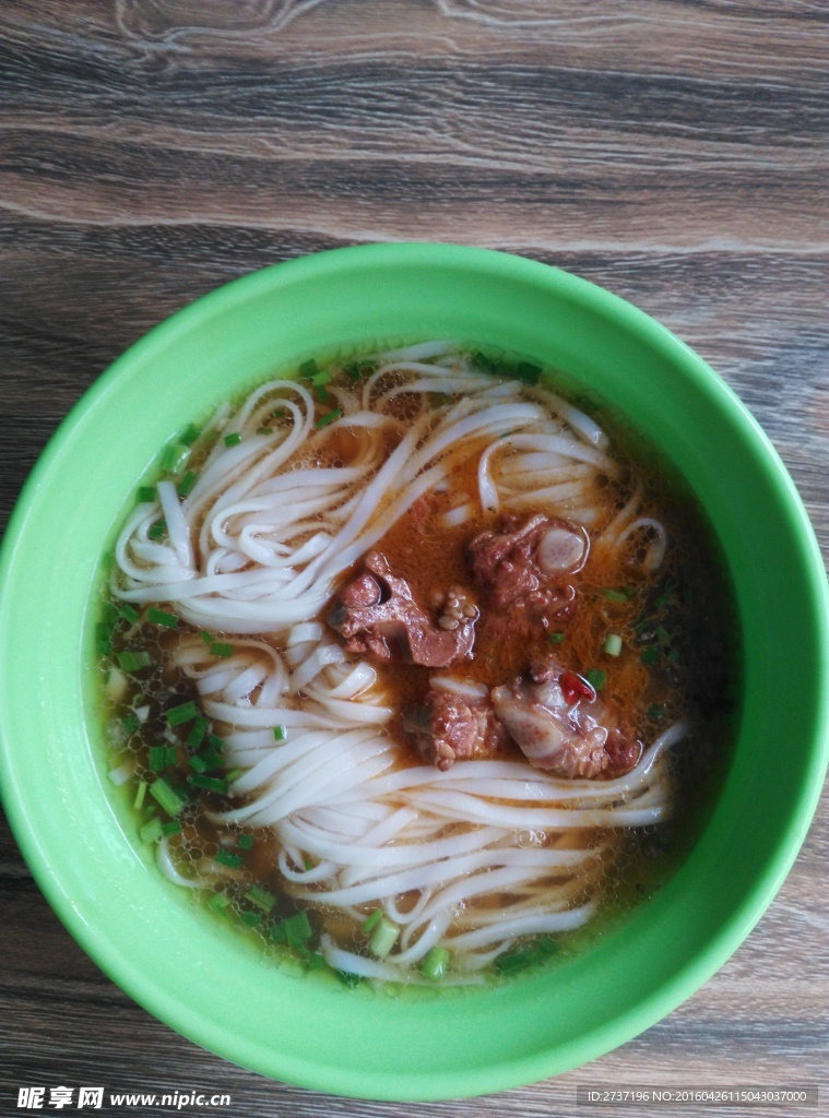 米粉