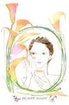 女人花