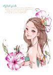 女人花