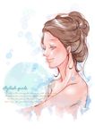 女人花