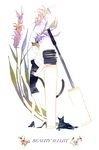女人花