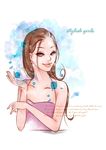 女人花