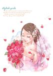 女人花