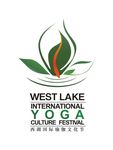 西湖国际瑜伽文化节logo