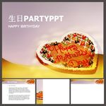 生日PPT