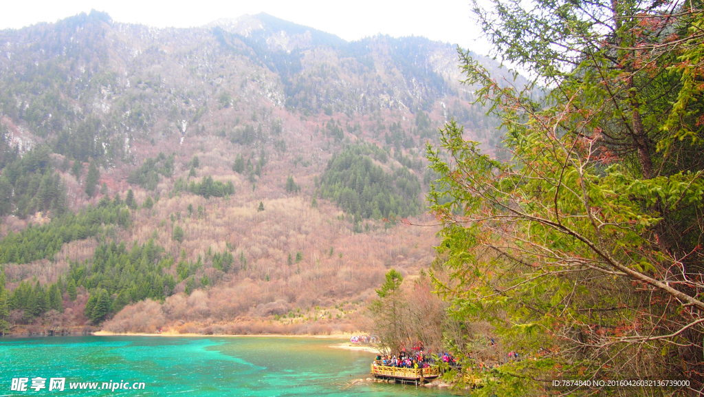 九寨沟