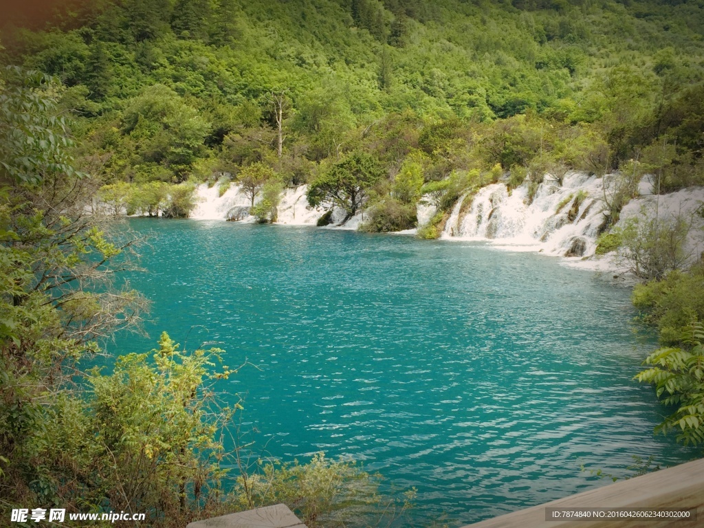 九寨沟