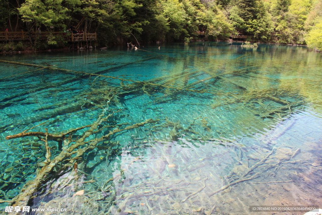 九寨沟