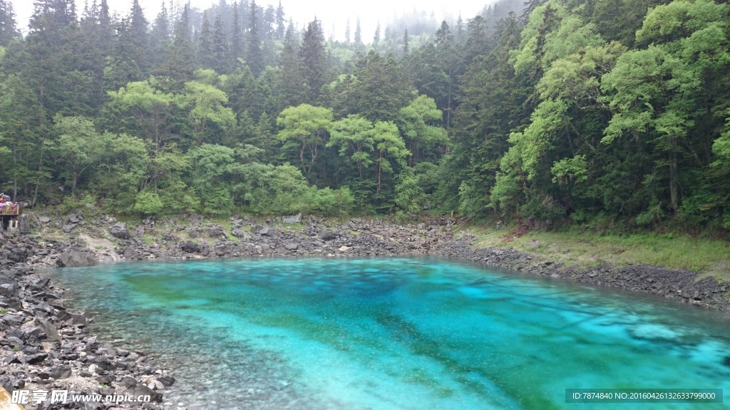 九寨沟
