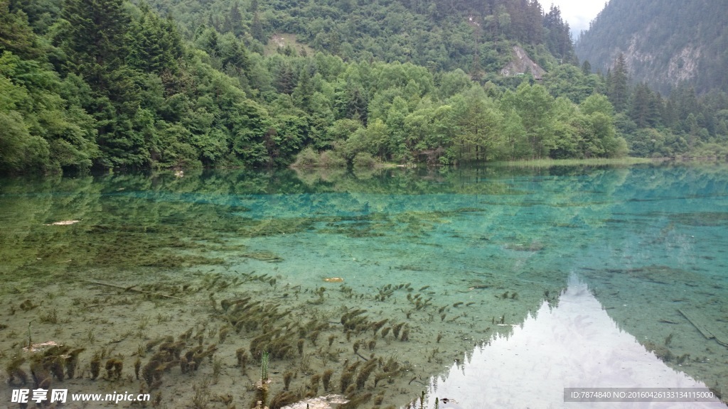 九寨沟