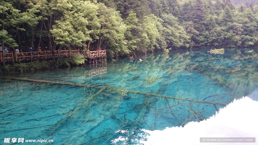 九寨沟