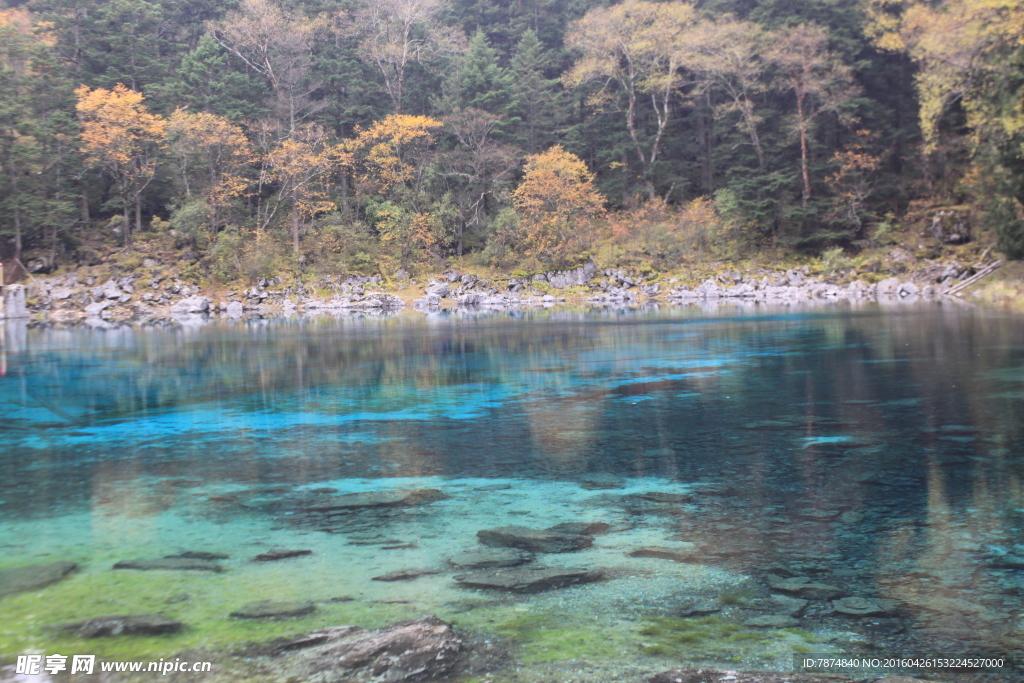九寨沟