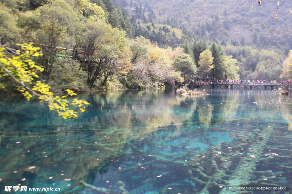 九寨沟