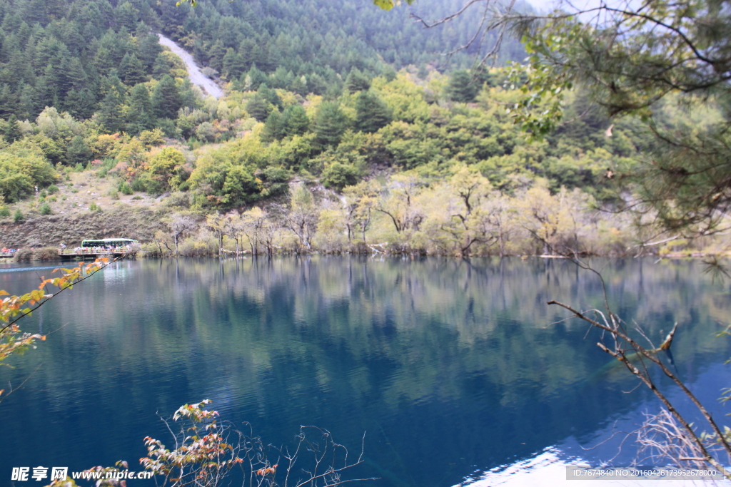 九寨沟