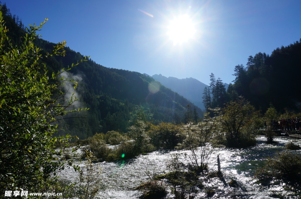 九寨沟