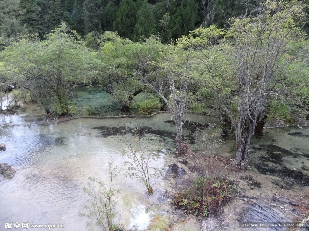 九寨沟