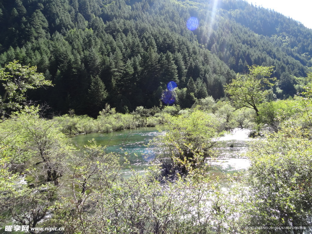 九寨沟
