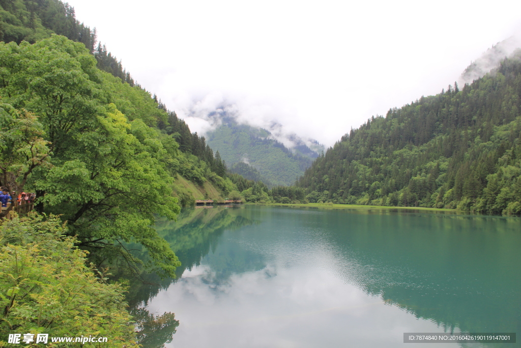 九寨沟