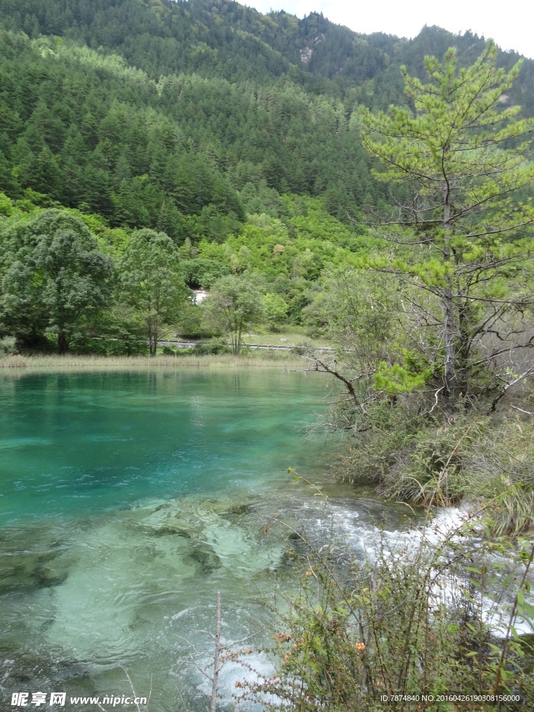 九寨沟