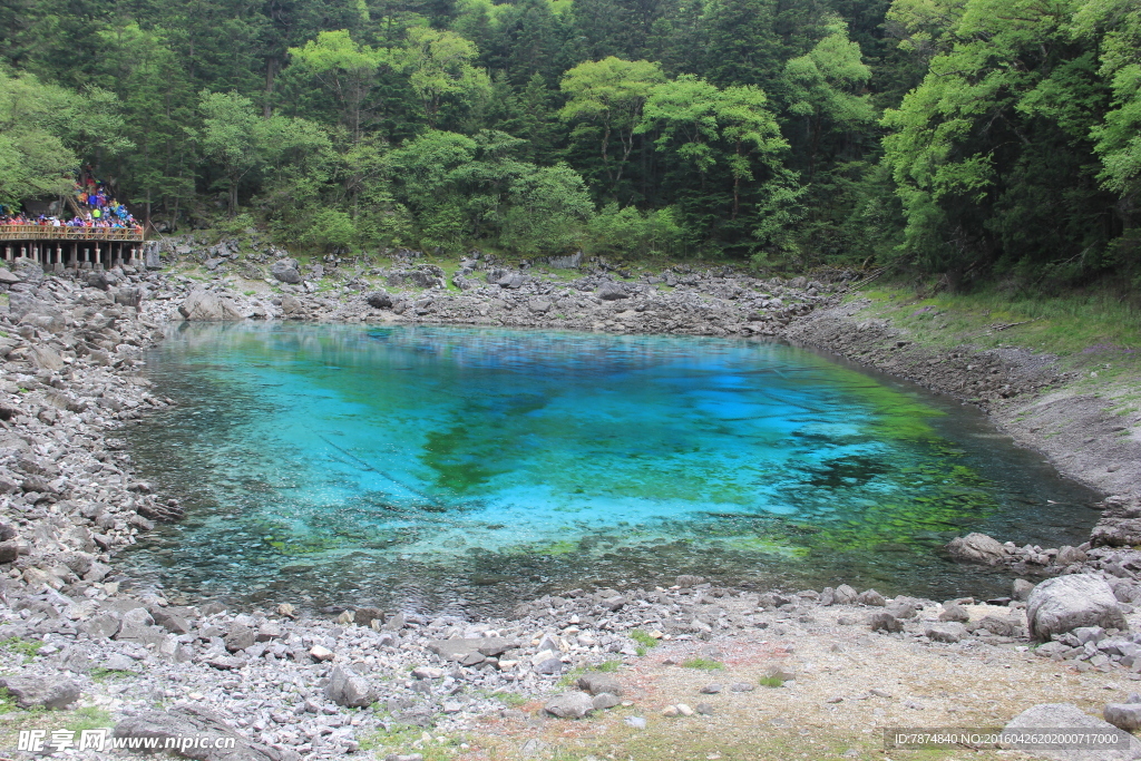 九寨沟