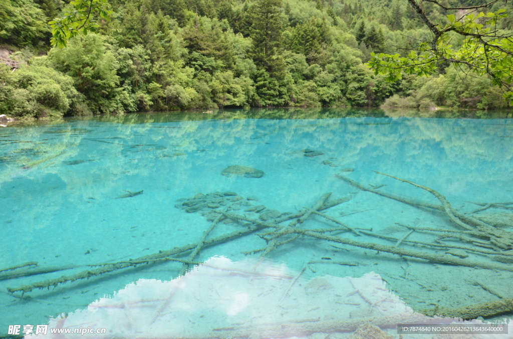 九寨沟