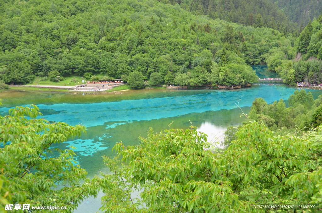 九寨沟