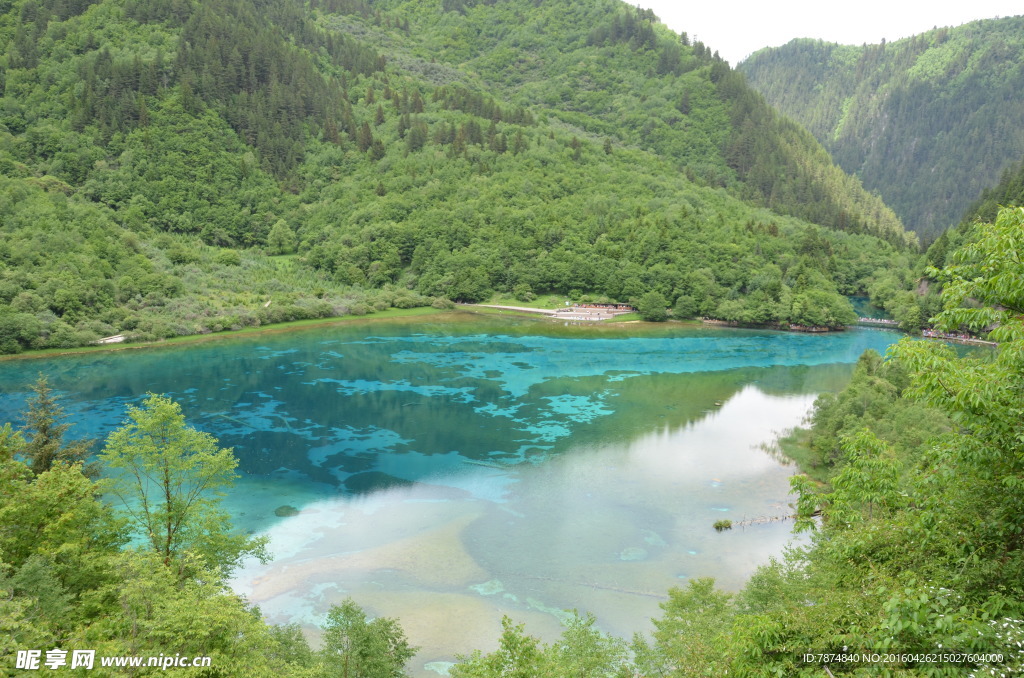 九寨沟