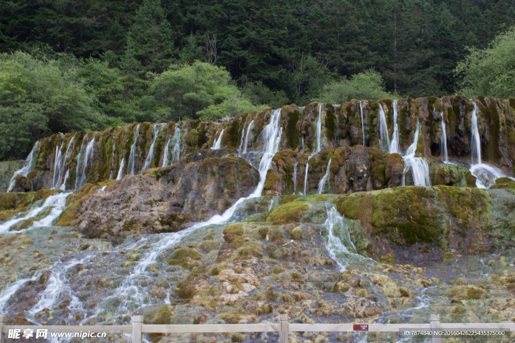 九寨沟