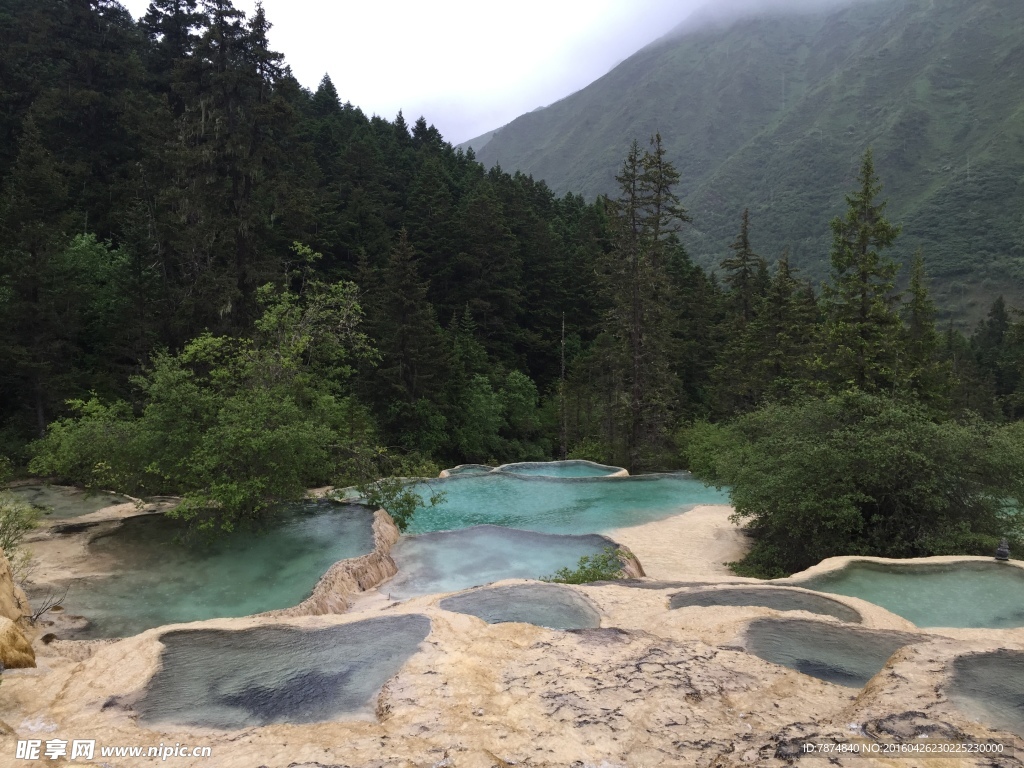 九寨沟
