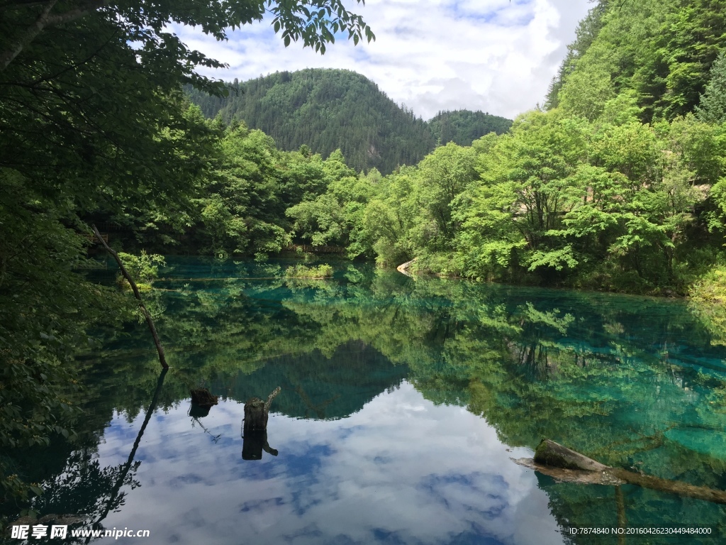 九寨沟