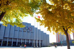中国农业大学体育馆