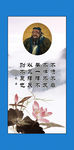 励志名言 名言名句 教育用语