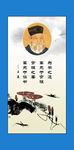 励志名言 名言名句 教育用语
