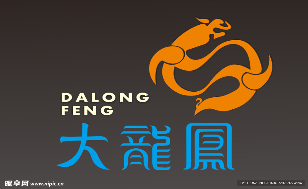 大龙凤logo
