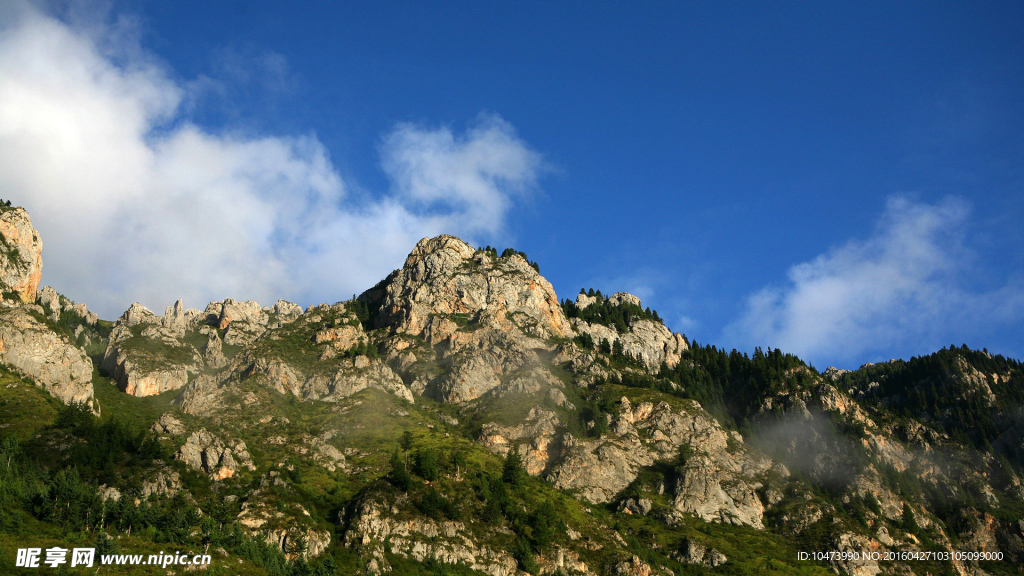 高山