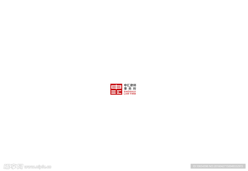 申汇logo