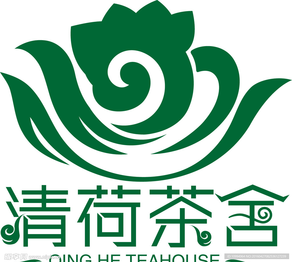 茶社标志