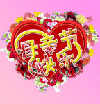 母亲节快乐 康乃馨背景 玫瑰
