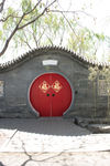北京民居