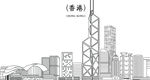 香港标志性建筑