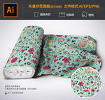 花纹图案
