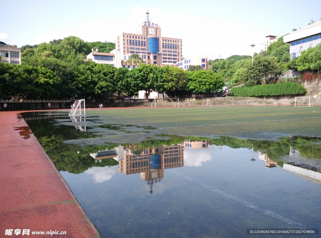 宜宾学院