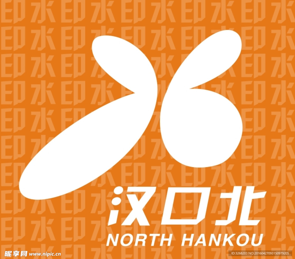 汉口北LOGO